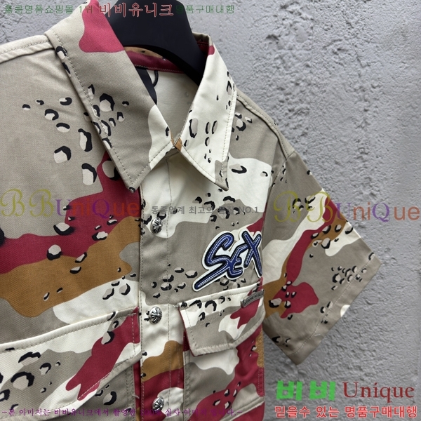 ũ    28CH256259-1