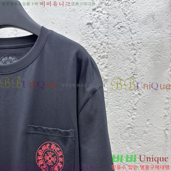 ũ  Ƽ 13CH256252-5