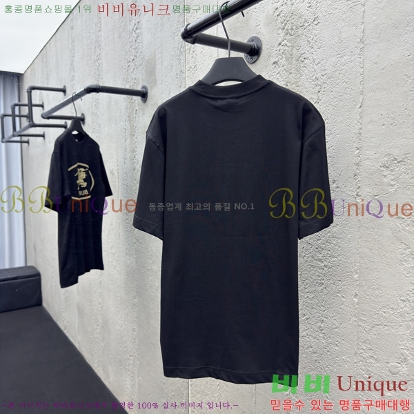     Ƽ 13BU256239-2