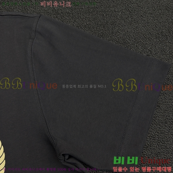     Ƽ 13BU256239-2