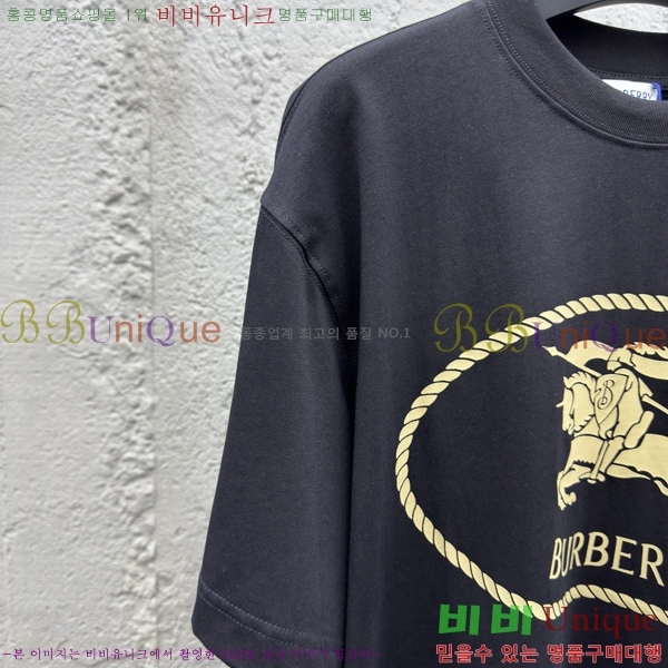     Ƽ 13BU256239-2
