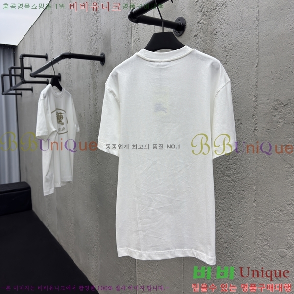     Ƽ 13BU256239-1