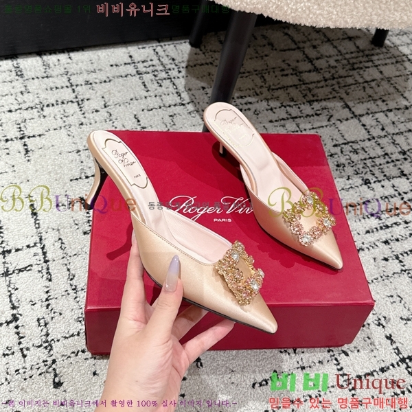  ƾ  33RV256196-2  6.5cm