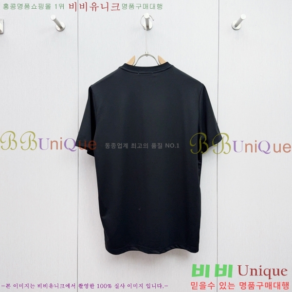    Ƽ P97777-1