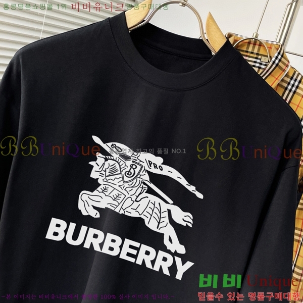    Ƽ B864919-1