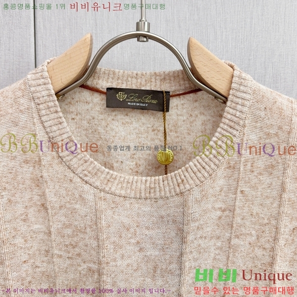  ηǾƳ  Ƽ LP5125715
