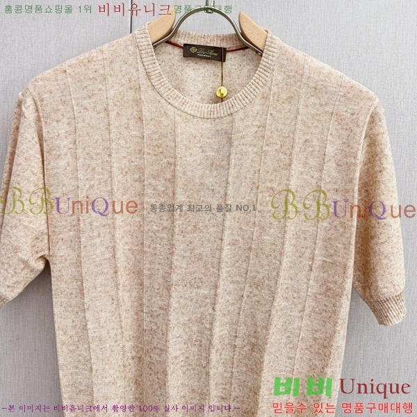  ηǾƳ  Ƽ LP5125715