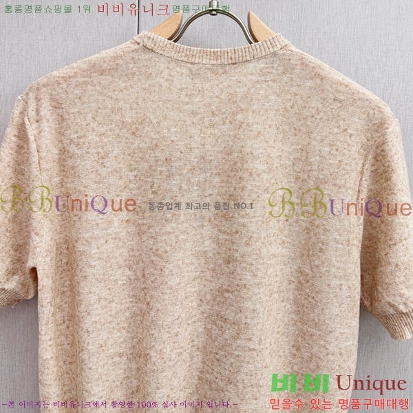  ηǾƳ  Ƽ LP5125715