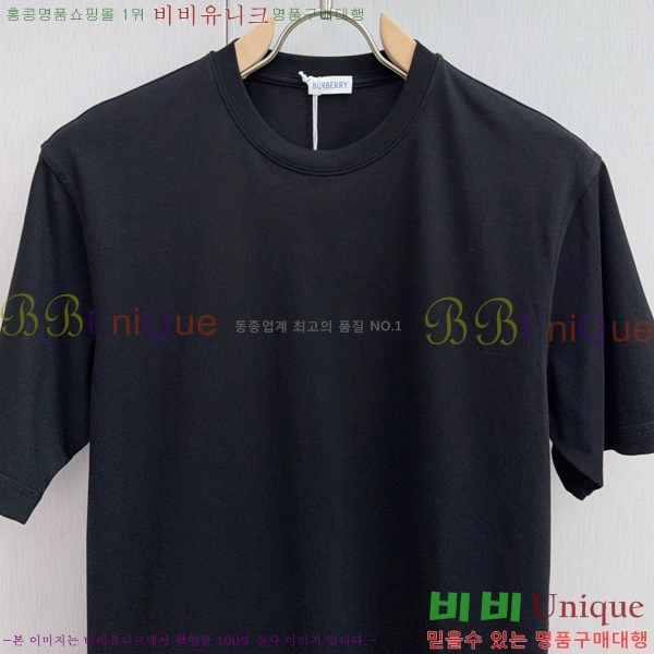    Ƽ B609552-1