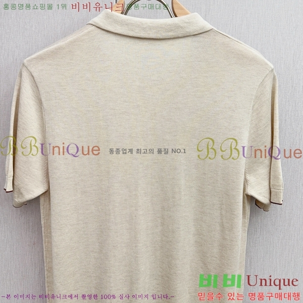  ηǾƳ ī Ƽ LP5263477-2