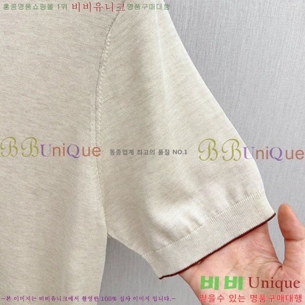  ηǾƳ ī Ƽ LP5263477-2