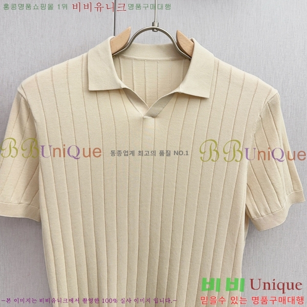  ηǾƳ ī Ƽ LP5263475-1