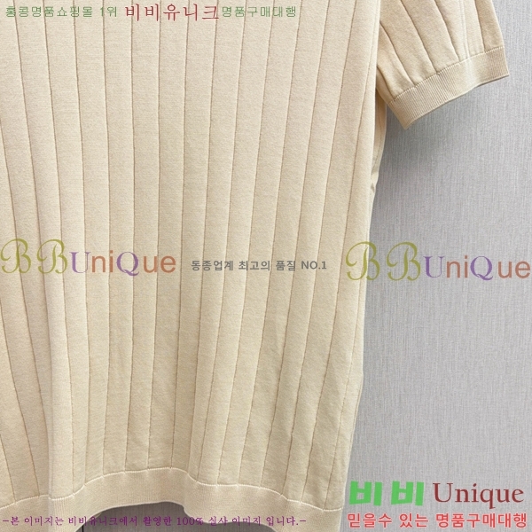  ηǾƳ ī Ƽ LP5263475-1