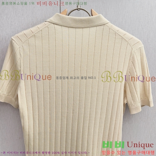  ηǾƳ ī Ƽ LP5263475-1