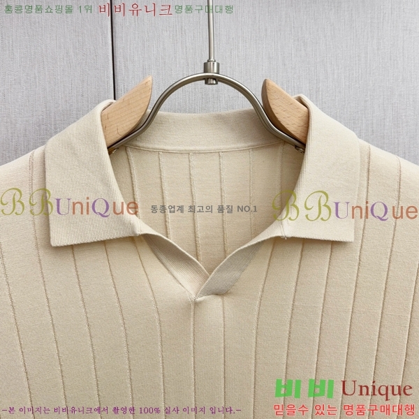  ηǾƳ ī Ƽ LP5263475-1
