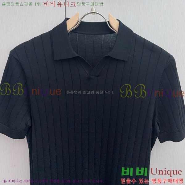  ηǾƳ ī Ƽ LP5263475-3