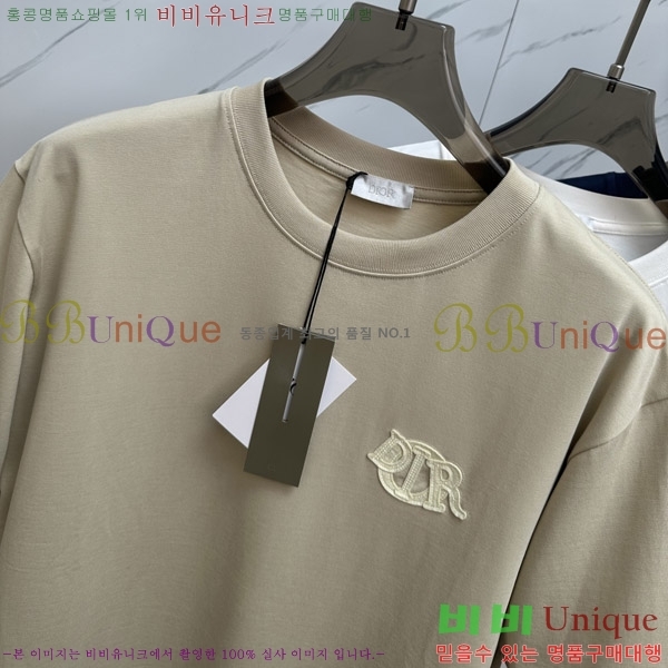    Ƽ D90763887-3