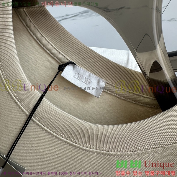    Ƽ D90763887-3