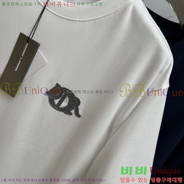    Ƽ D90763887-1