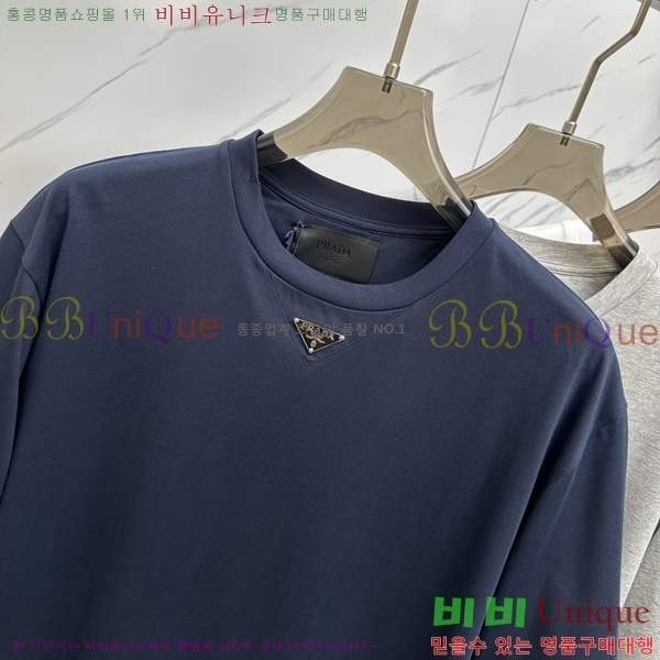    Ƽ P956851-1