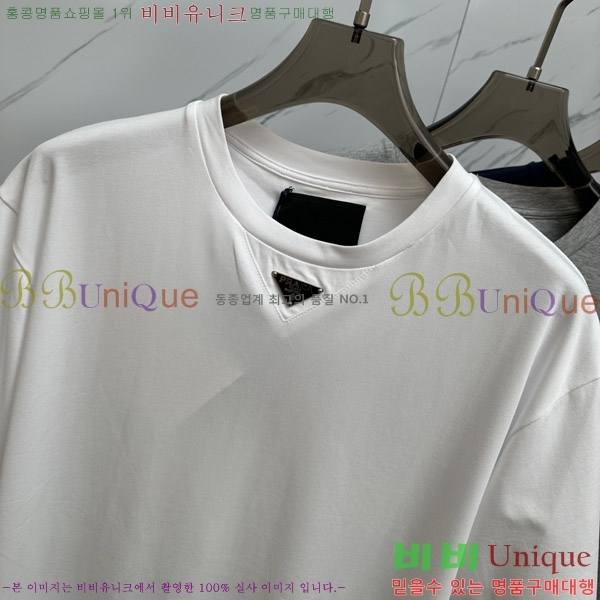    Ƽ P956851-2