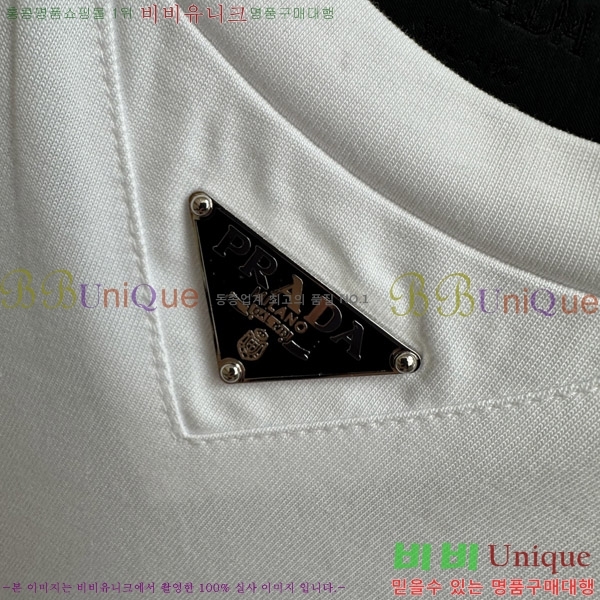    Ƽ P956851-2