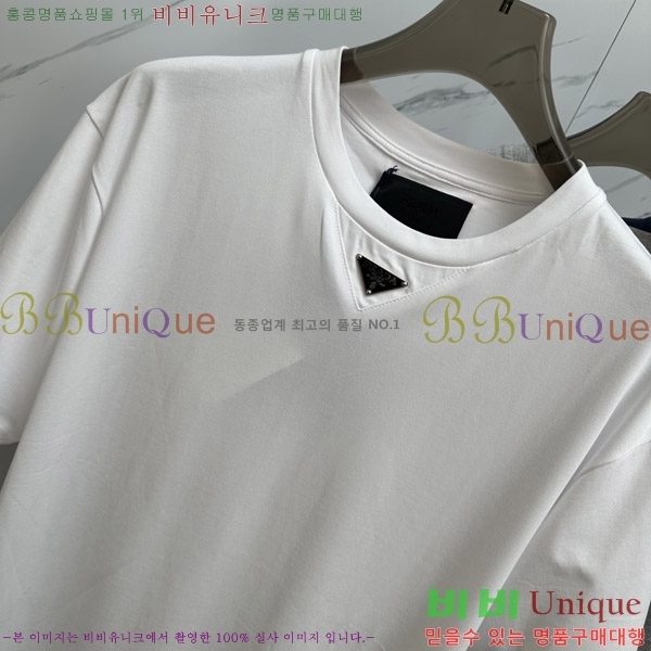    Ƽ P956851-2