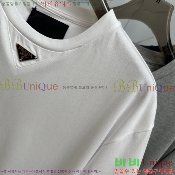    Ƽ P956851-2