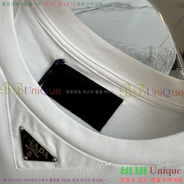    Ƽ P956851-2