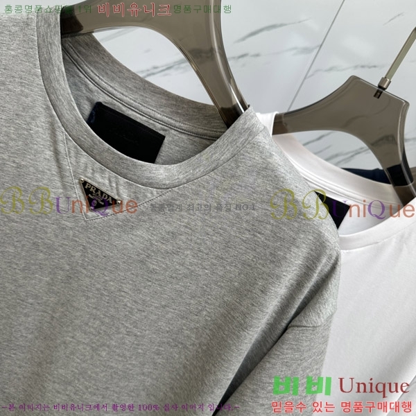    Ƽ P956851-3