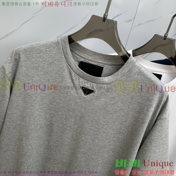    Ƽ P956851-3