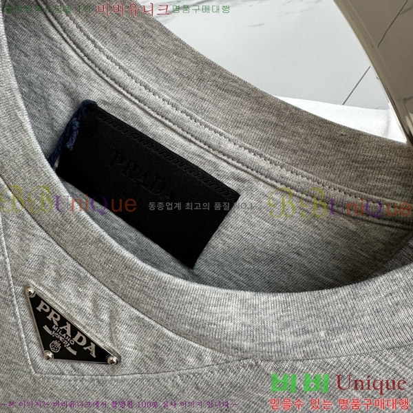    Ƽ P956851-3