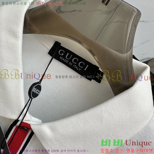   ī  Ƽ G97053714-2