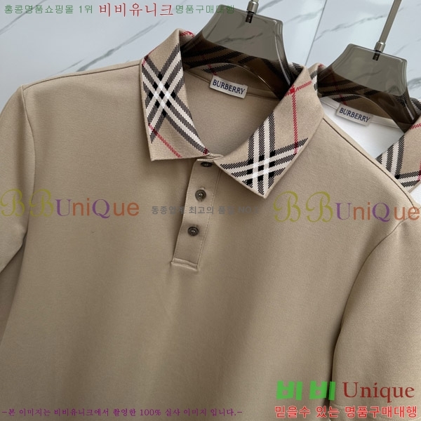   ī  Ƽ B269556-2