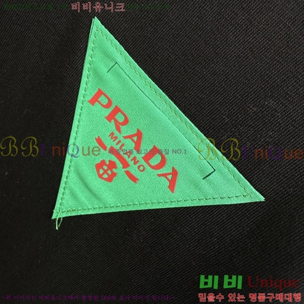    Ƽ P956850-1