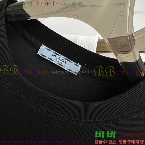    Ƽ P956850-1