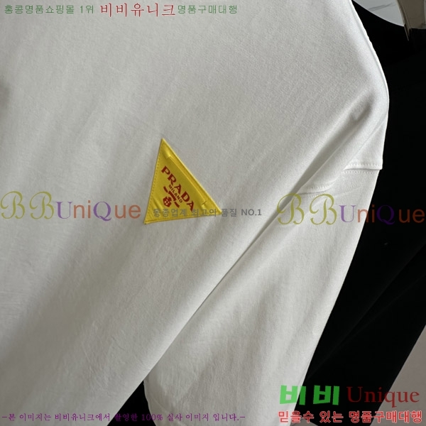    Ƽ P956850-2