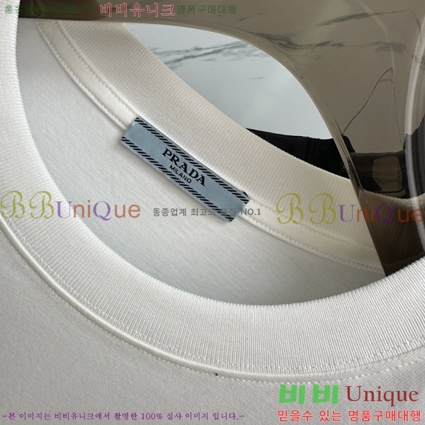    Ƽ P956850-2