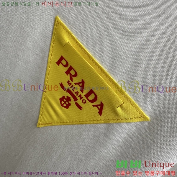    Ƽ P956850-2