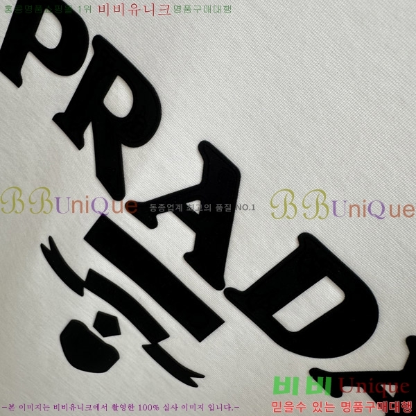    Ƽ P956852