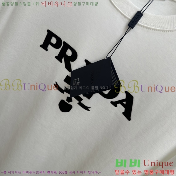    Ƽ P956852