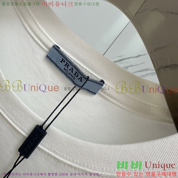    Ƽ P956852