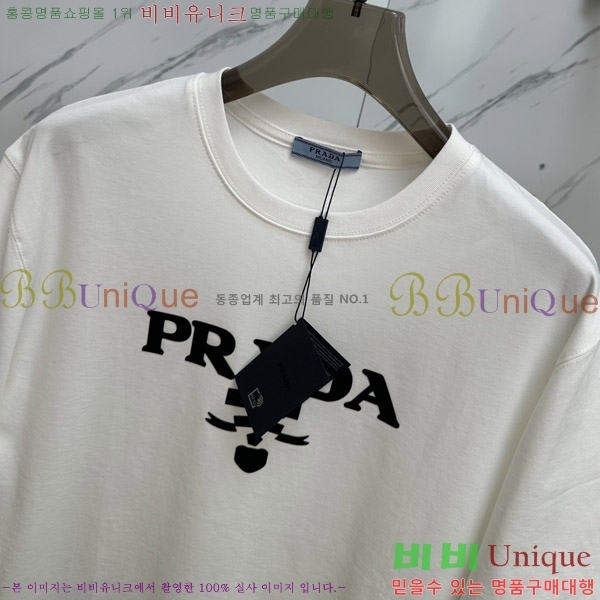    Ƽ P956852