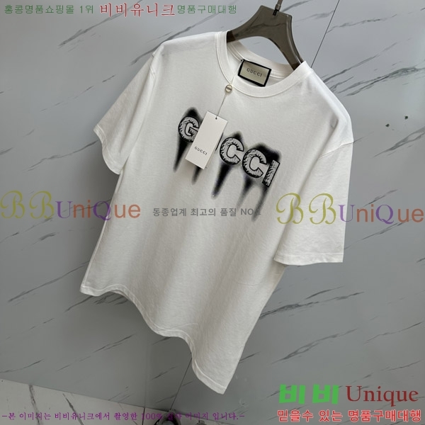    Ƽ G5646384