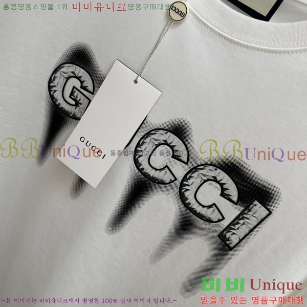    Ƽ G5646384