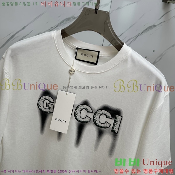    Ƽ G5646384