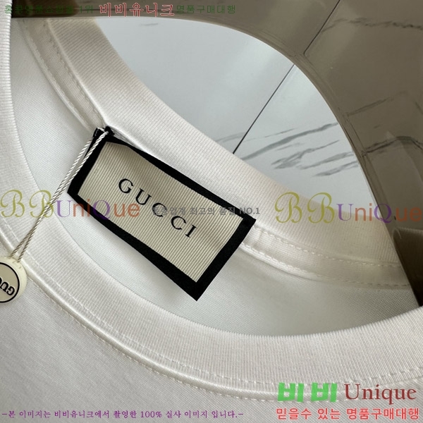    Ƽ G5646384