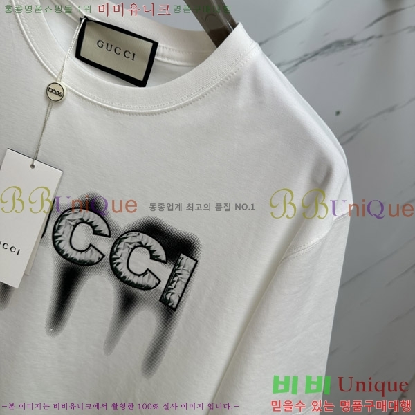    Ƽ G5646384