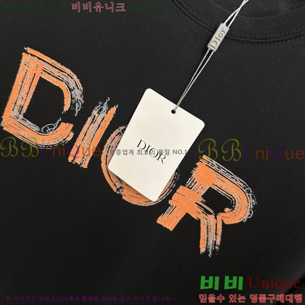    Ƽ D90763888-2
