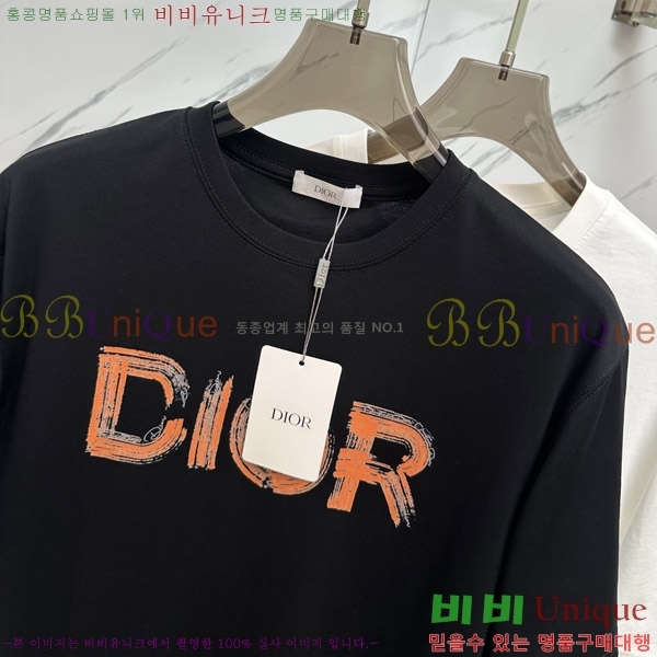    Ƽ D90763888-2